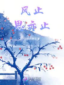 暗黑之我是传奇