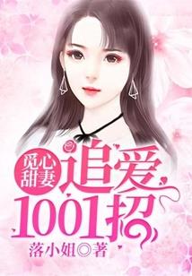 九霄之道