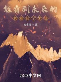 是的，你还是没变！