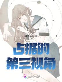 戡魔录之圣魔战印