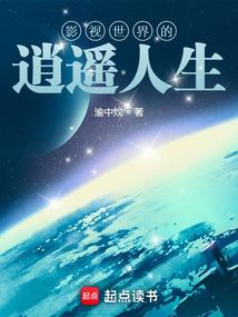 剑网者