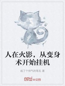 落叶正在飘落