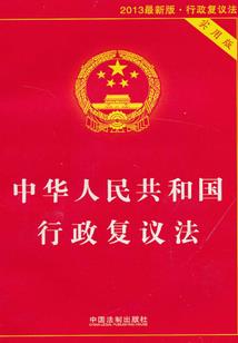 小两口穿越红楼做客串