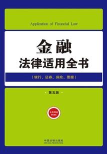 天赋界