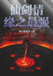 微伤年华