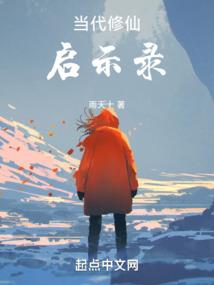 帝业永存