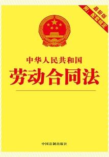 自在征途