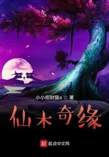 笑饮九州