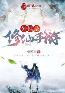 阿彩的高四日记