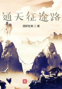 逆境潜龙