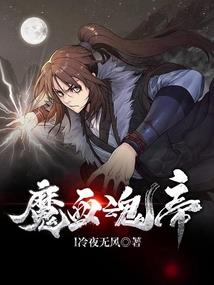 在国民男神心尖上放肆撒野