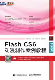异界远征
