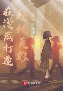 魔卡大世界