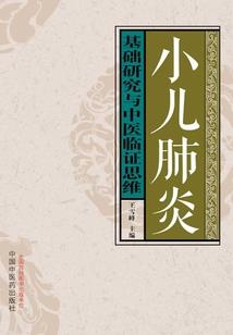 熊小米的爱情