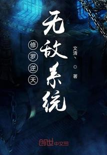 乱风波