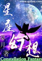 情圣传