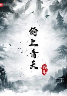 机器人之歌