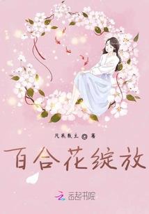 我靠加点武道无敌