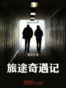废材逆天王妃难做