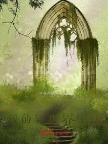 三十年恋爱史