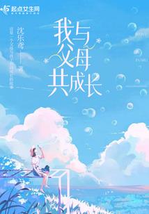 摆渡深处之青春的小情书