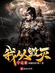 云游万天