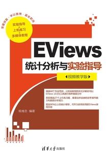 重生之萍水相逢