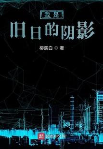 我需要钱
