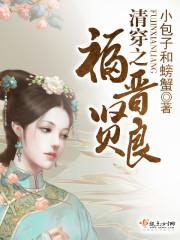 九天云帝传