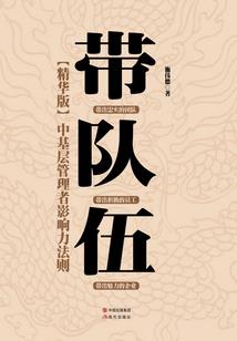 无限世界之无限系统