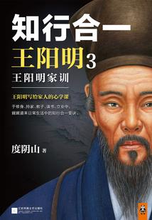 校花是我女仆