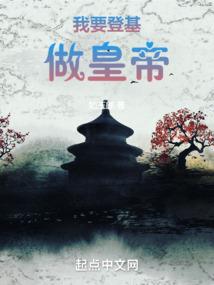 剑招天人
