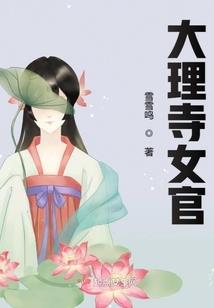 尘归路