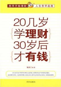 历鸣歌