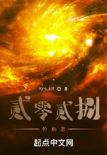 断剑与重生
