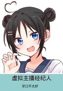 tfboys之盛夏之歌下