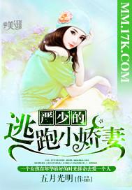 那些年我暗恋的男神