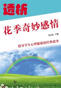 皇后很极品：后宫三千我独宠