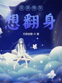 梦回千年，只为寻你