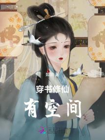 灵修女王