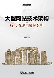 末日降临我竟有无敌系统