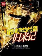 徐徐微风