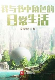 凶手I好甜