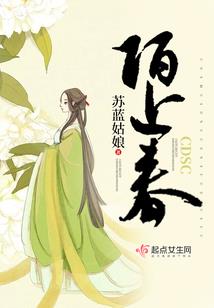 神魔奕天