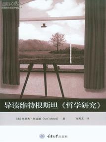 麒麟决战