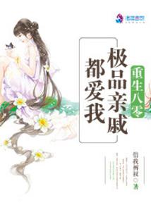 风场云纵
