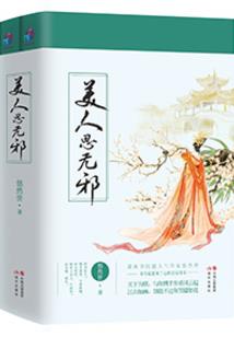 其实，有句话一直都没说出口