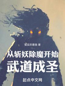 G游记