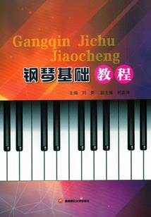 寿比天长