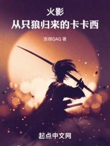 爱波日记，冥色幻想曲！